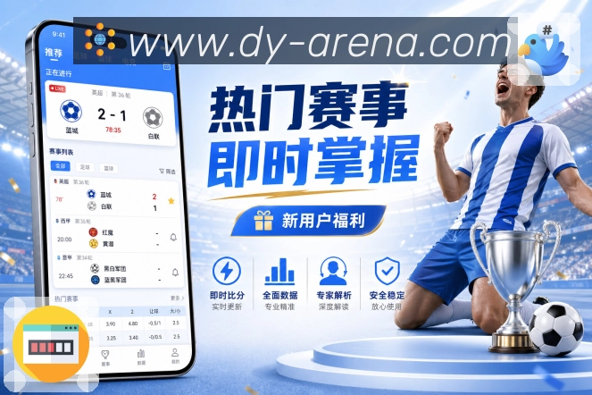 奖项证书